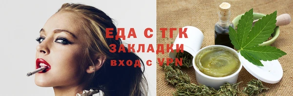 ешки Богданович
