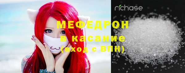 ешки Богданович