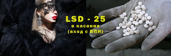 метадон Богородицк