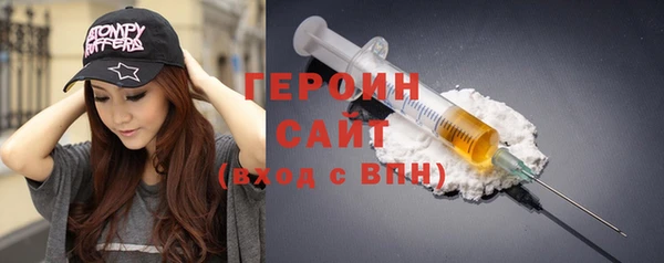 гидропоника Богородск