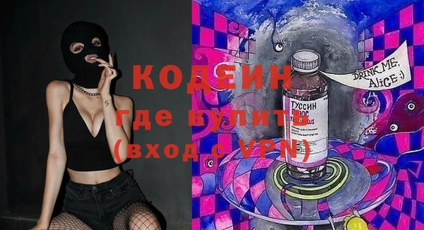 гидропоника Богородск