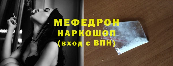 ешки Богданович