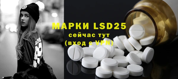 метадон Богородицк