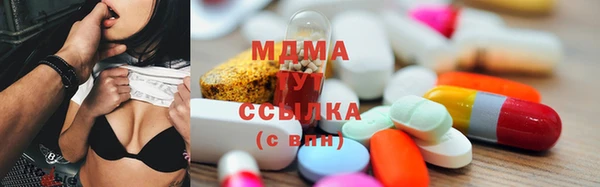 ешки Богданович