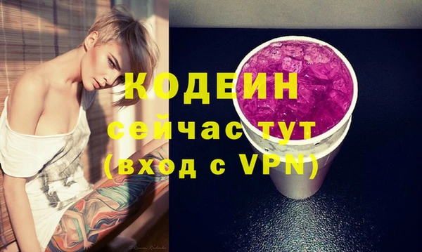 ешки Богданович