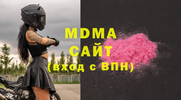 ешки Богданович