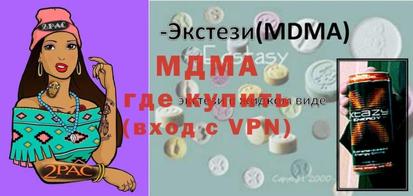 ешки Богданович