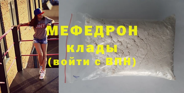 гидропоника Богородск