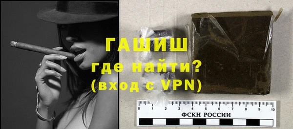 крисы Покров