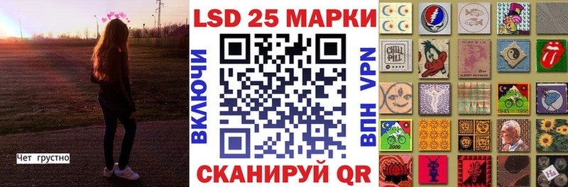 Марки NBOMe 1,8мг  MEGA ONION  Долинск 