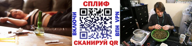 OMG ССЫЛКА  Долинск  Конопля OG Kush 